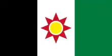 1:2  Flagge des Irak 1959–1963