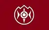 Flagge/Wappen von Iwaizumi