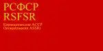 Karakalpakische ASSR, 1934 bis 1937