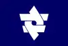 Flagge/Wappen von Kitaibaraki