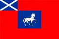 Flagge der Herrschaft Kniphausen 1689–1702