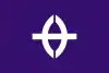 Flagge/Wappen von Kusatsu