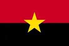 Flagge der MPLA
