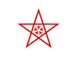 Flagge/Wappen von Nagasaki