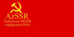 1:2   Nachitschewan ASSR