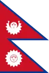 Flaggenversion bis 1962