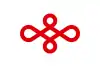 Flagge/Wappen von Nishio
