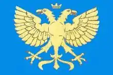 Banner des Przemysler Landes in der Schlacht von Tannenberg 1410