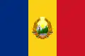 Flagge (1948–1952)