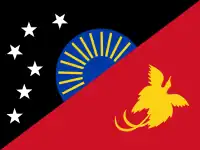 Flagge von Sandaun(West Sepik)