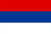 2:3  Flagge der Regierung der nationalen Rettung, 1941–1944