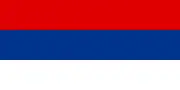Republik Serbische Krajina, 1991 bis 1995