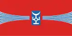 Flagge