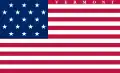 Flagge Vermonts von 1804 bis 1837