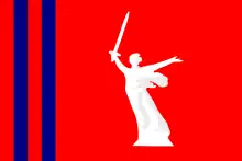 Flagge der Oblast Wolgograd