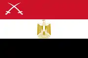 Flagge des Ägyptischen Heeres