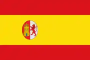 Flagge der Ersten Spanischen Republik (1873–1874)