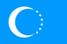 2:3 Die Flagge der Turkomanen