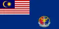 1:2 Malaysian Maritime Enforcement Agency