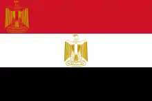 Flagge des Präsidenten