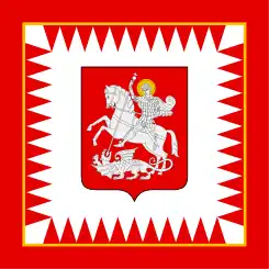Standarte des Präsidenten