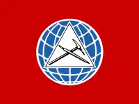 Parteiflagge der Parti socialiste progressiste
