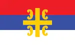 Flagge mit dem serbischen Kreuz, die häufig von bosnischen Serben und der Serbisch-Orthodoxen Kirche in der Republika Srpska verwendet wird