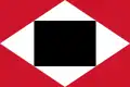 Flagge der Zweiten Republik von 1813 bis 1814