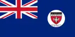 Flagge (1947–1956)