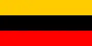 1:2 Flagge der Transkaukasischen demokratischen föderativen Republik (1918)