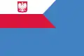 Flagge der Hilfsschiffe