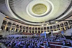 Kongresshalle im Inneren