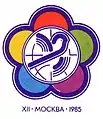 Logo der XII. Weltfestspiele 1985 in Moskau