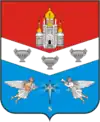 Wappen von Foros