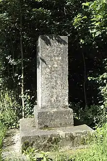 Im Forstenrieder Park