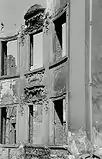 Ruine Hofseite 1948