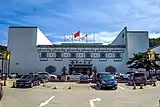 Fragrant Hill Hotel, Peking