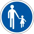 B22b: Gehweg