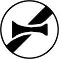 B35: Ende des Hupverbotes