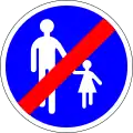 B41: Ende des Gehwegs