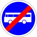 B45: Ende des Weges für Linienomnibusse