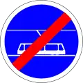 B45b: Ende der Straßenbahnspur (bis 2009)