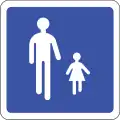 B54: Fußgängerbereich