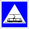 C20c: Straßenbahn kreuzt