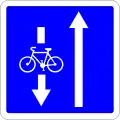 C24a: Fahrstreifentafel; Darstellung mit Radverkehr als Gegenverkehr