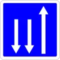 C29c: Fahrstreifentafel; Darstellung mit Gegenverkehr