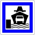 CE10: Autofähre
