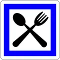 CE16: Restaurant, 7 Tage geöffnet