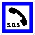 CE2a: Notrufsäule
