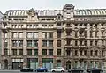 Geschäftshaus Münchener Straße 4–6 in Frankfurt